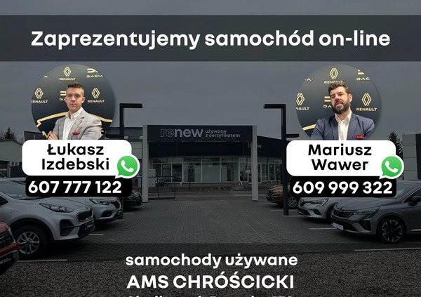Renault Arkana cena 135500 przebieg: 8870, rok produkcji 2022 z Sulęcin małe 154